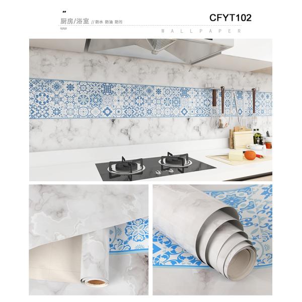 Self Adhesive White Brick Peel and Stick Mosaic Kitchen Backsplash Sticker Roll Size 0.60 M width *100M length