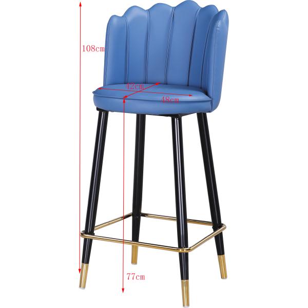 PU Leather Iron Pipe 48cm 108cm Gilt Bar Stools