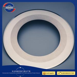 Circular Slitter Blades
