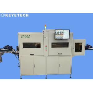 Medical Plastic Measuring Cup Appearance Defect Sorting Equipment