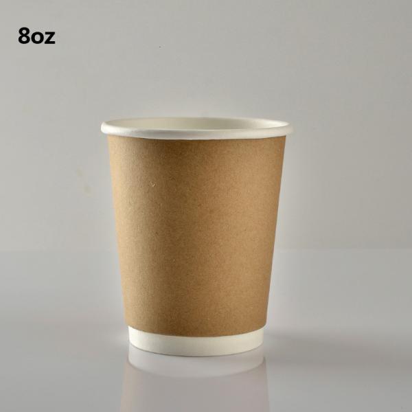 La pared doble acanaló la taza de café para llevar de papel para la bebida caliente
