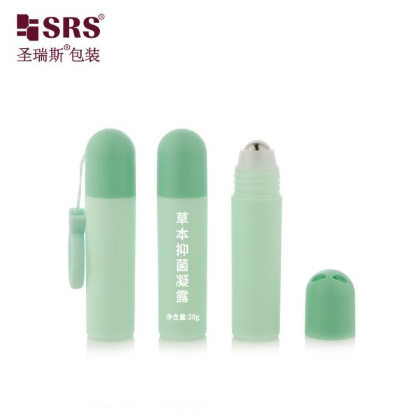 RPPF 20ml クリーンラウンドフラットボトムPP PCR リサイクル素材 証明書 ローラー 鉄ボール ボトル ドームキャップ バッグ ローナヤード