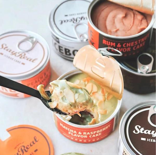 Versatile Aluminum Food Cans for Preserving Cake and Other Food and Beverage Choices