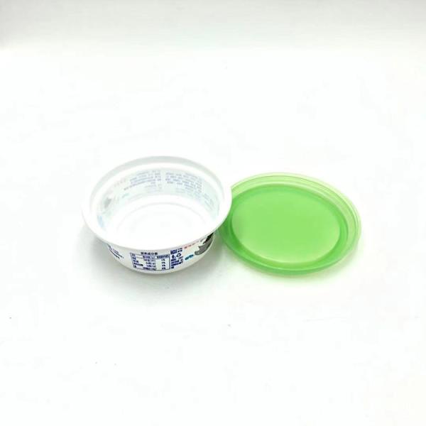250ml PP plastic cup with plastic lid