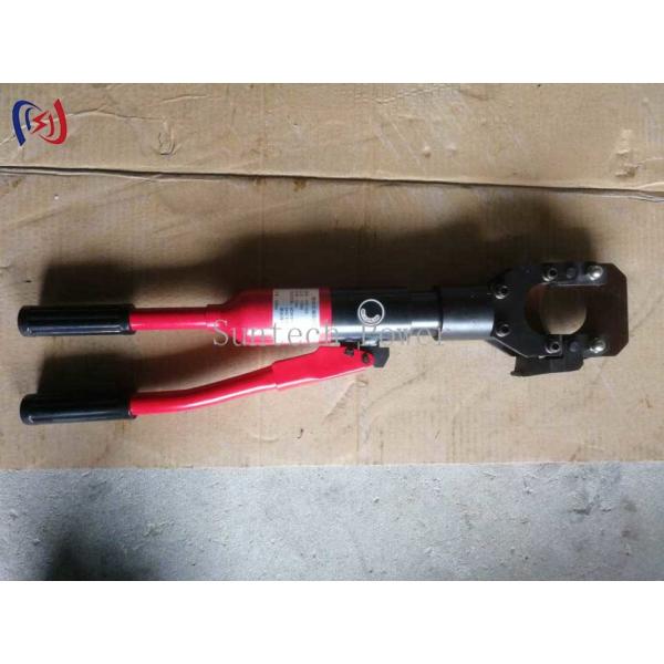 Hand Hydraulic Crimping Tools 70KN-100KN Hydraulic Wire Cutter