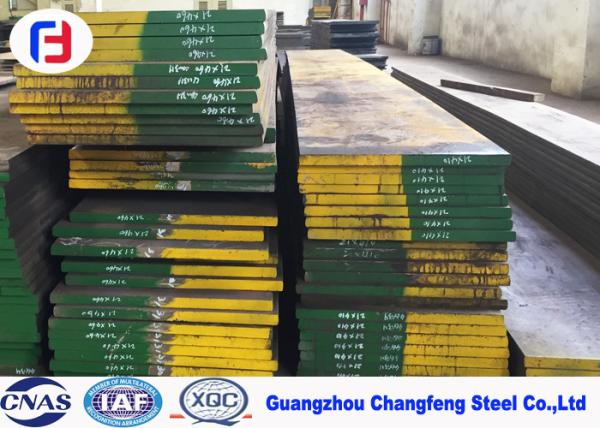 Milling Surface Tool Steel Sheet , Pre Hardened Tool Steel 1.3355 / T1 / SKH2