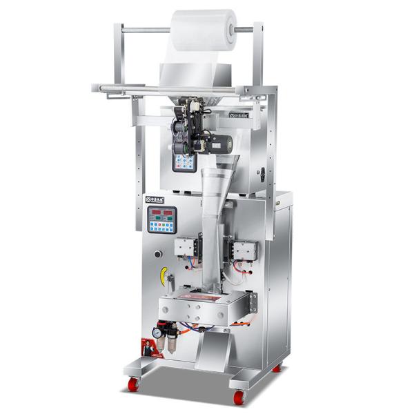 Hardware Screw Rice Automatic Packaging Line For Granule Dog Food Seed Weighing Filling