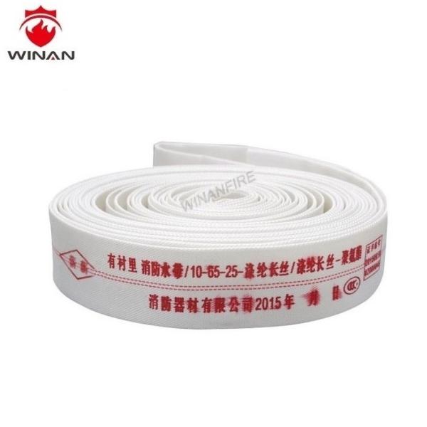 30m EPDM PVC Fire Fighting Hose Reel 1.6MPa Ozone Resistance