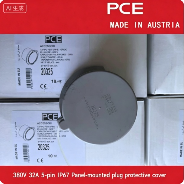 Austria Imported PCE Panel-Mounted Fixed Industrial Waterproof Plastic Plug Protective Cover Fire Prevention 380V 32A 5-Core