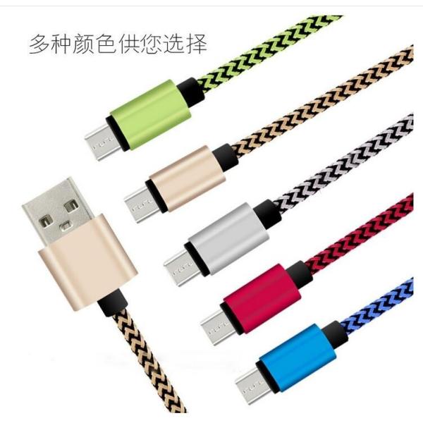 High Speed Charge Adapter Charger Magnetic Usb Cable , Blue Silver Red Gold
