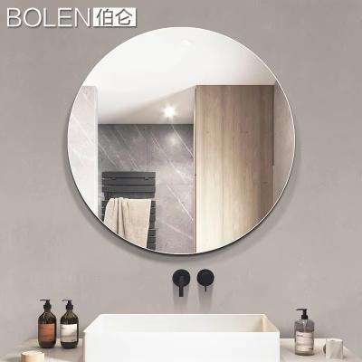 Classic Large Round Frameless Wall Mirror 5mm Copper Free HD Glass Pencil Edge