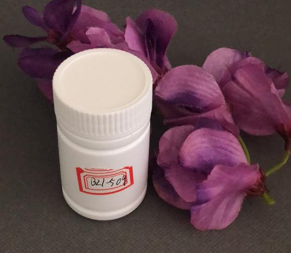 50ml Bamboo Plastic Separate Straight Body Powder Bottle For Health Product Ping Capsule