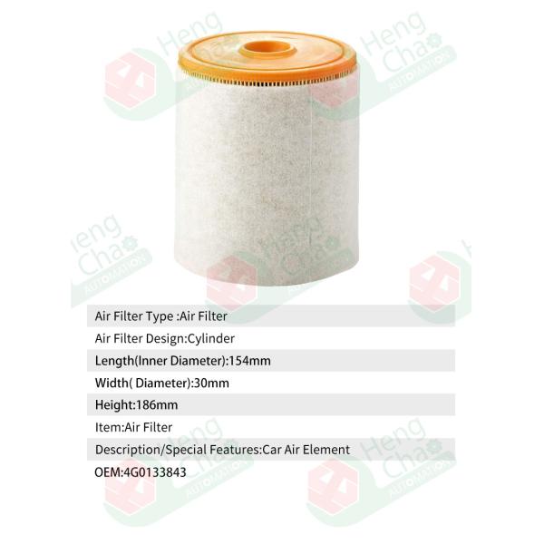 Автомобильный внутренний воздушный фильтр Производство машины Автомобильный внутренний фильтр OEM 4G0133843
