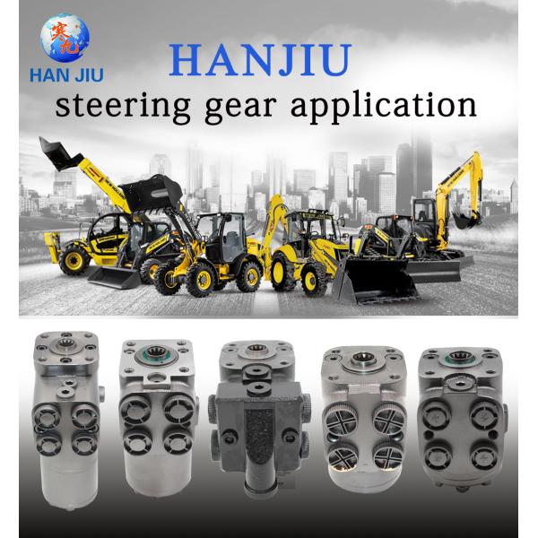 Valve d'échappement de pompe à faible bruit de direction d'Orbitrol LAGC d'unités hydrauliques de direction de REXROTH