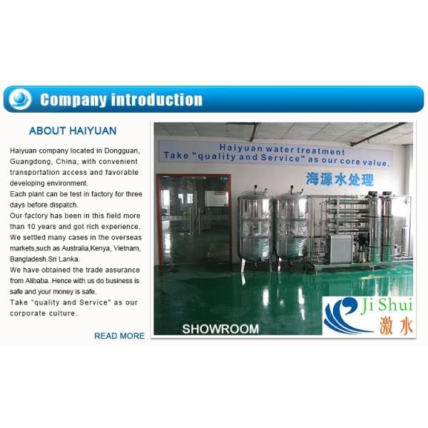                  EDI Module Water Treatment EDI Water Treatment Electrical Deionizer             
