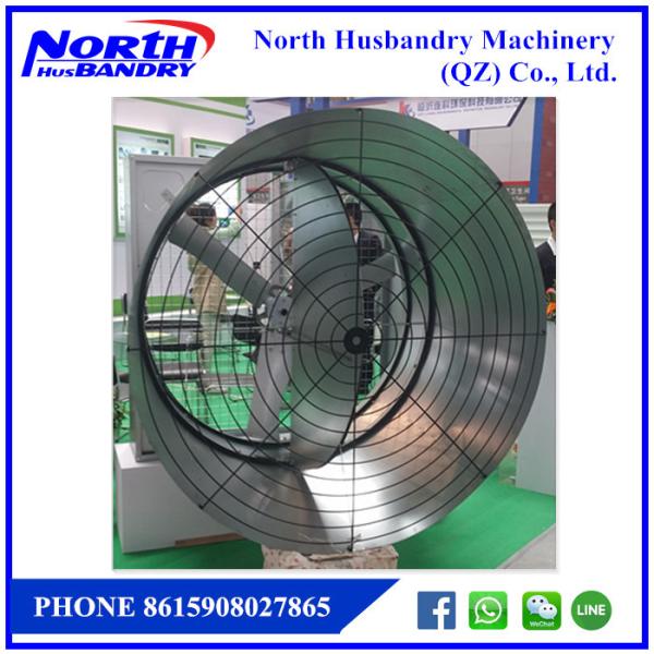 Kipas Istimewa Penyerap Bau Kandang Ayam|centrifugal shutter exhaust fan|poultry house fan