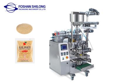 fonction multi automatique 20 de machine à emballer de lait de poche de 220mm à 60bag/à minute