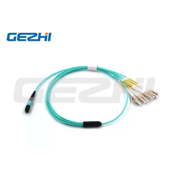 2M 8 Core OM3 MPO Patch Cord with LSZH Jacket for High-Density Data Centers