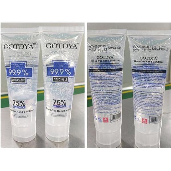 Antiviral Instant Hand Sanitizer 70 Percent Alcohol Waterless Hand Gel