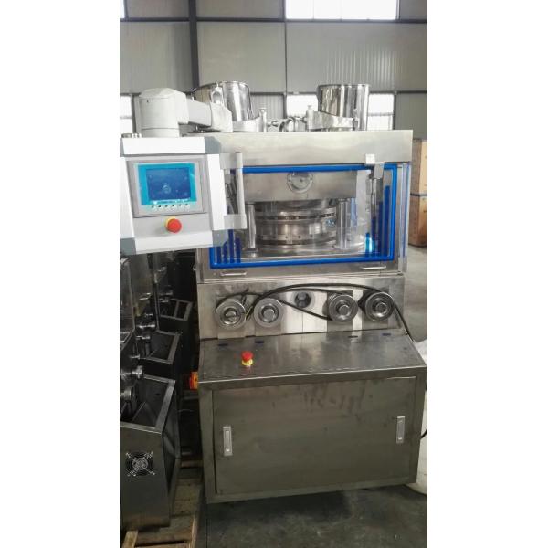 GMP  7mm Thickness Bilayer Camphor Tablet Making Machine