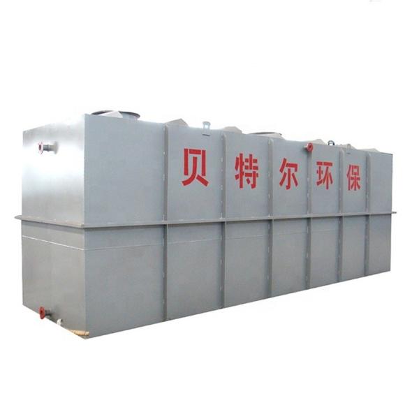 MBR Technology Integrated Sewage Treatment Plant Rectangle Shape for Easy Installation