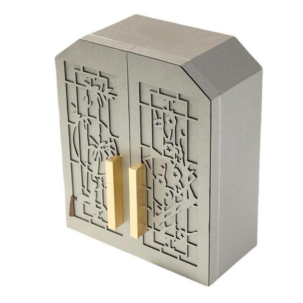 Luxury Custom Double Door Cosmetic Gift Box Exquisite Empty Packaging For Premium Cosmetic Sets