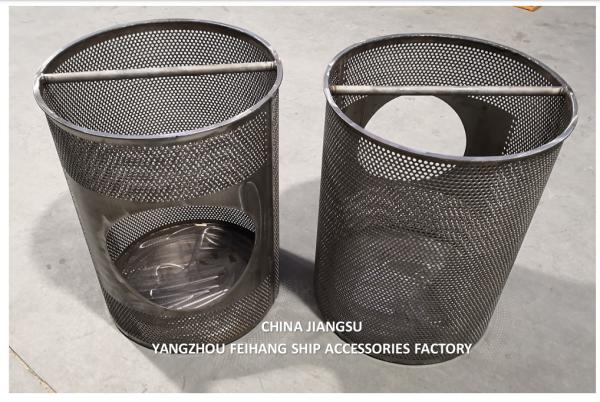 Marine SUS316 Basket Type Sea Water Strainers Stainless Steel Natural Color