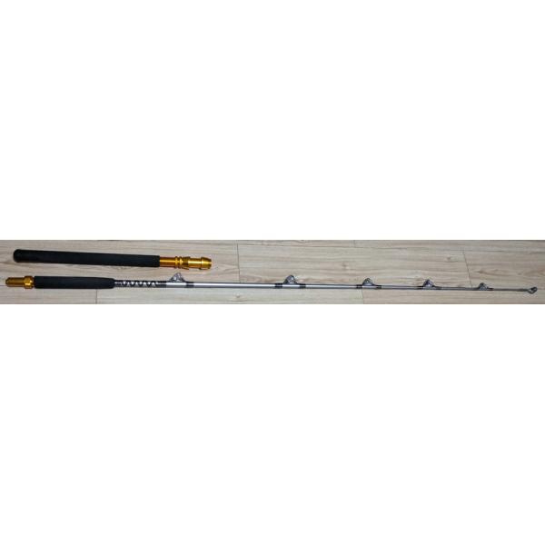 CARBON 7' 2.1M 8' 2.4M Section: 2 L.W:45kg Trolling fishing rod heavy duty fishing rod