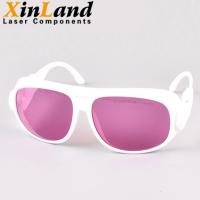 Lightweight 808nm Laser Viewing Glasses Medical Dental Adjustable Laser Glasses Legs