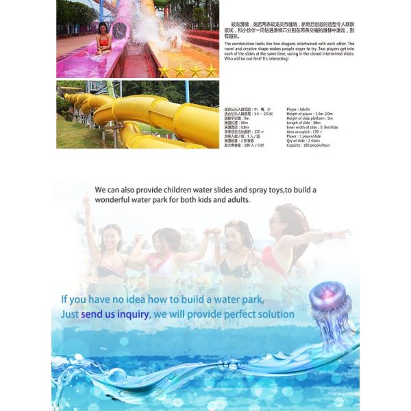 Large Adult Competition Water Park Slide Manufacturer From Guangzhou China