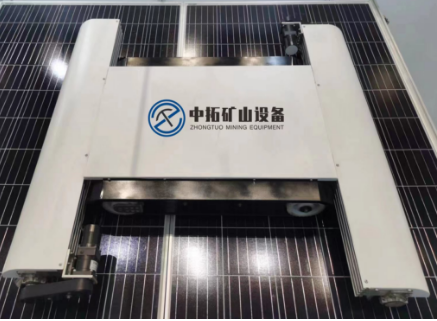 Portable Solar Panel Cleaning Machine Photovoltaic Cleaning Robot