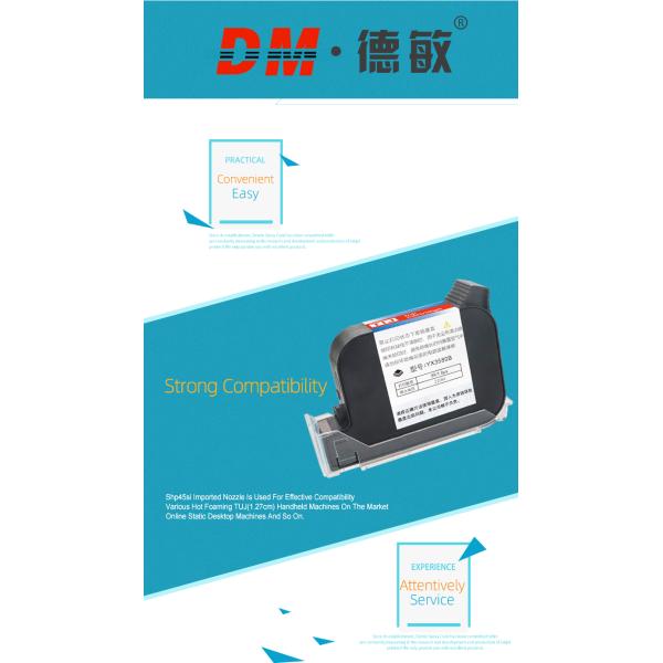 China Factory Invisible Infrared Print Ink for Cosmetic Anti-Counterfeiting Ink Cartridge Equipped With Inkjet Printer Date