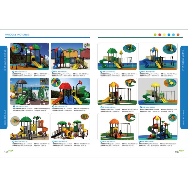 Resort Custom Playground Slides Customizable Design Plastic Play Slide