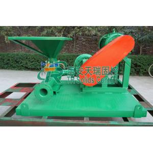 Нефтяная скважина смесителя грязи двигателя СЛХ150-30 АПИ сверля твердый диаметр входа контроля 150мм