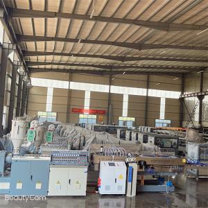 The Screw Diameter 75mm Corrugated Pipe Manufacturing Equipment with Sj75/30