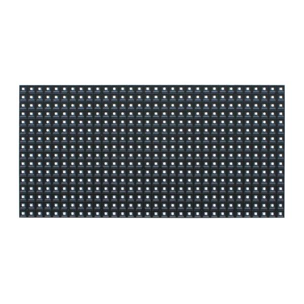 Стабилизированный дисплей водить модулей, супер яркость