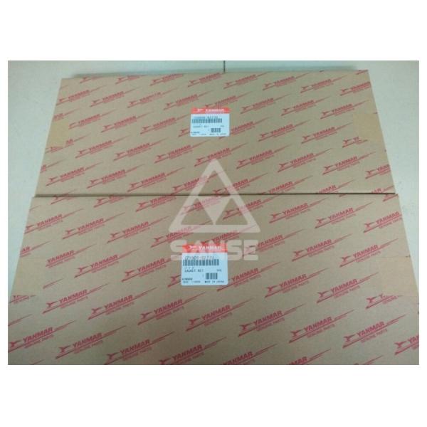 4TNV94L Engine Gasket Kit 129906-01350 Cylinder Head Gasket , Yanmar Diesel Engine Parts