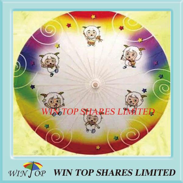Happy sheeps design oil paper umbrella