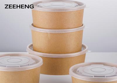 Eco Friendly Food Grade Brown Paper Bowl Kitchenware Fast Food Packaging