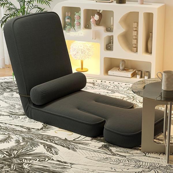 Ergonomic chair, school with backrest, Floor Seating Sofa, Leisure Chair Window, Lazy Computer