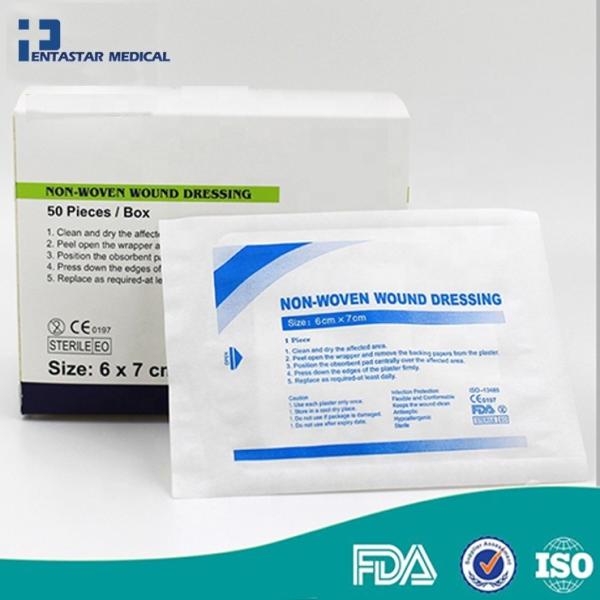 Best selling new products adhesive sterlie non woven dressings and care for materials first kit wound dressing