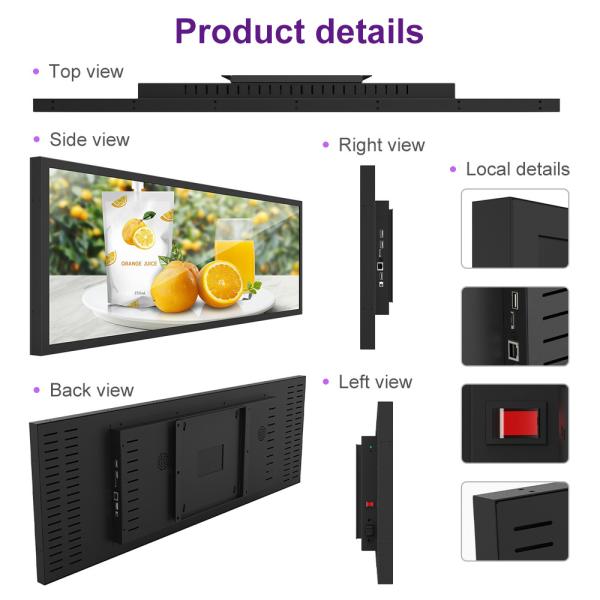 VETO 1920X360 High Brightness Digital Shelf Edge Ultra Wide Bar Lcd Display