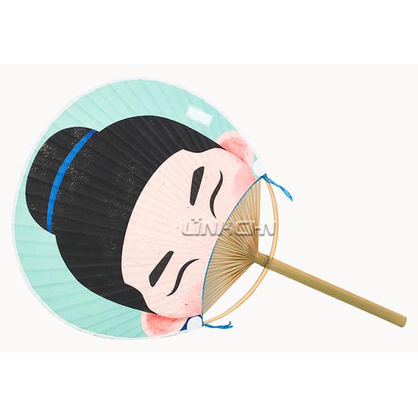 Handmade Paper Paddle Bamboo Circular Fan As Gifts