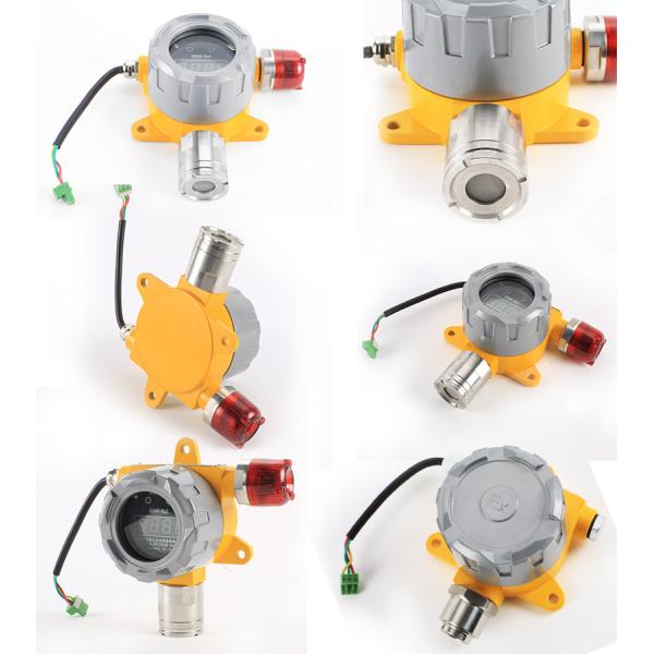Fixed Industrial Gas Leak Detector 18ma Output For Toxic And Flammable