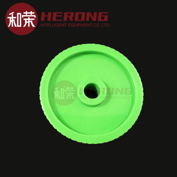 高品質の GRG 8240 ディスペンサー グリーンギア 10X548X0.65