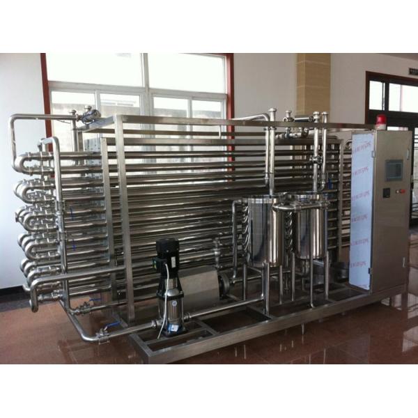 Milk UHT Sterilization Machine 1000 LPH Tubular Flash Pasteurization Equipment