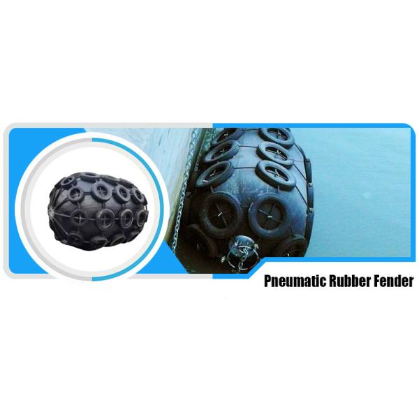 2.0m Pneumatic Rubber Fender Extreme Durability Low Maintenance Oil Resistant Surface