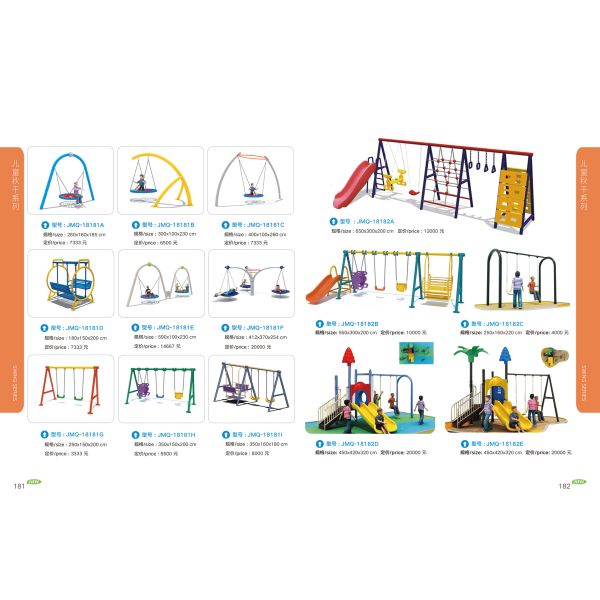 CE ROHS ISO Kids Plastic Play Structure With Slide  Free Custom Design