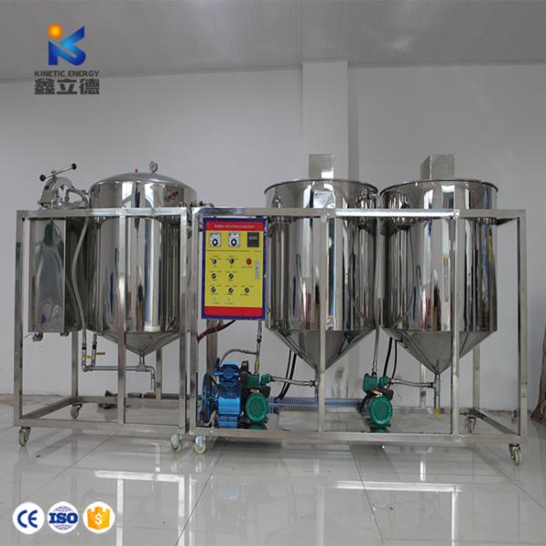 National 1st Grade Edible Oil Mini Crude Oil Refinery Plant Cost Small Gold Refining Equipment for 380V/50HZ Voltage