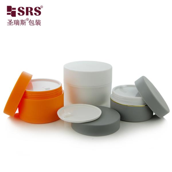 SRSJK-250g Round Cylindrical Shape Food Grade Empty Frosted Orange Translucent Plastic Jar With Double Layer Design White Lid Closure For Eye Pads